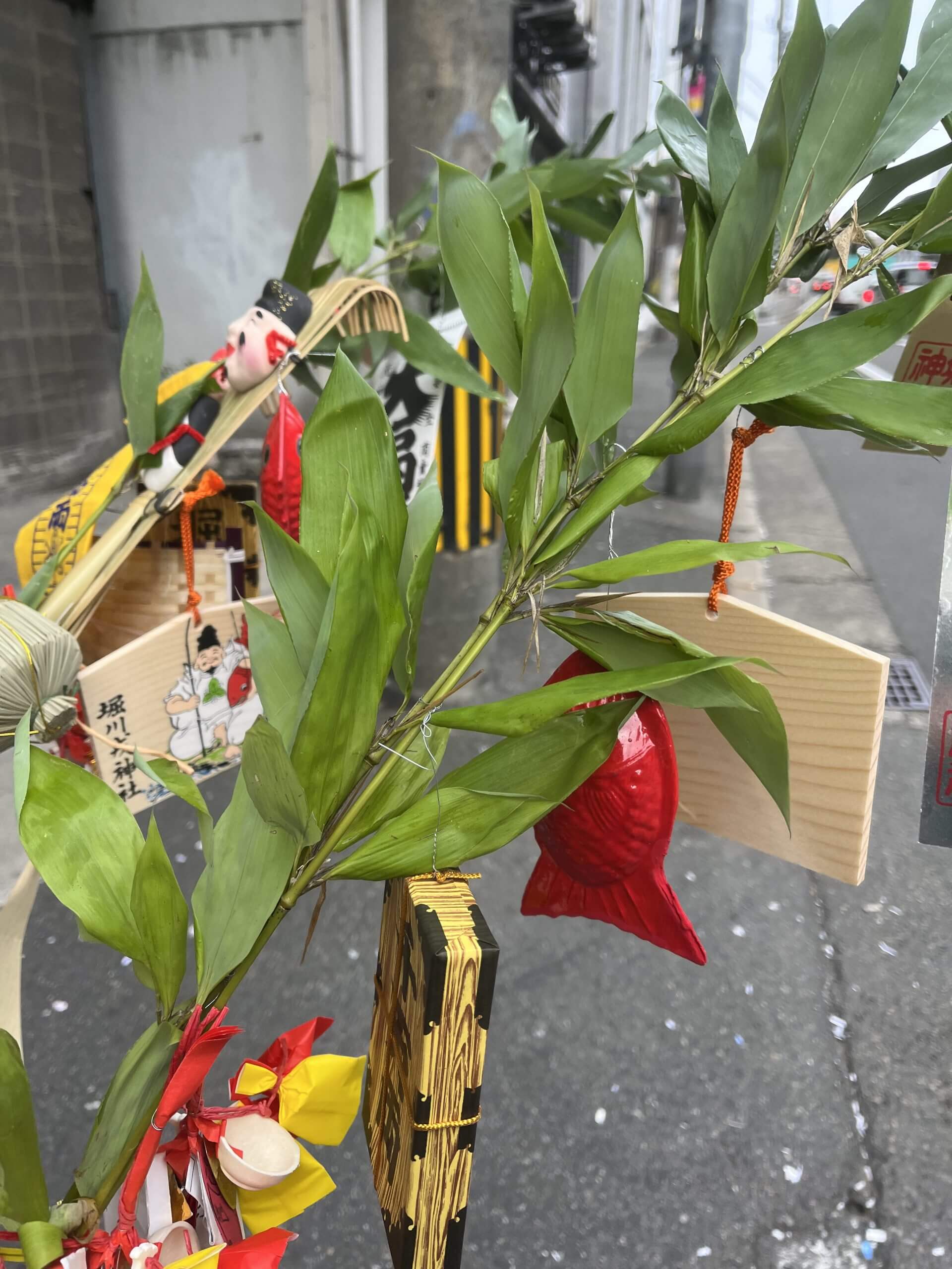 ukusasa lucky bamboo decorated with charms at Imamiya Ebisu Shrine in Osaka