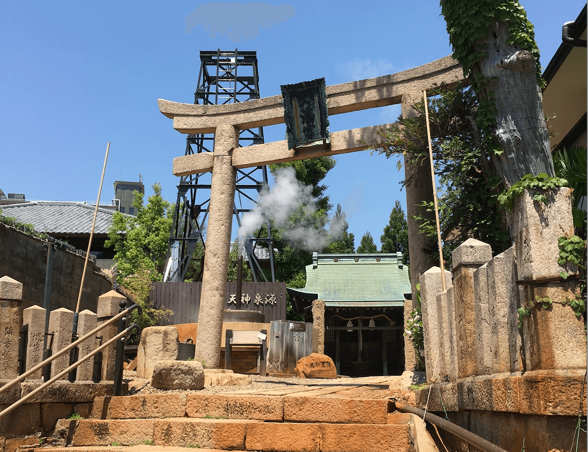 Arima Tenjin Shrine with hot spring steam rising in the background