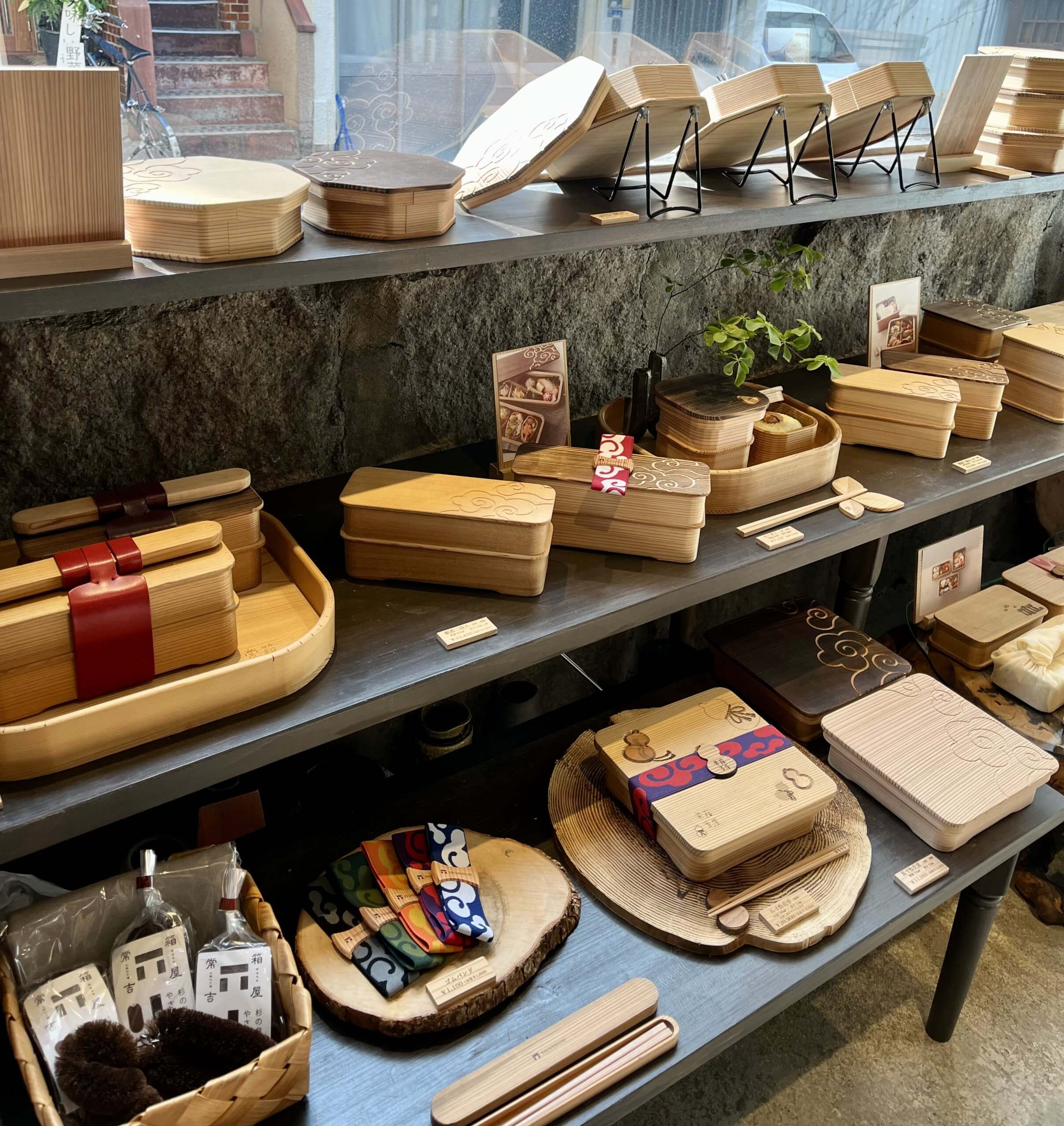 interior of Hakoya Tsunekichi workshop showing wooden bento boxes