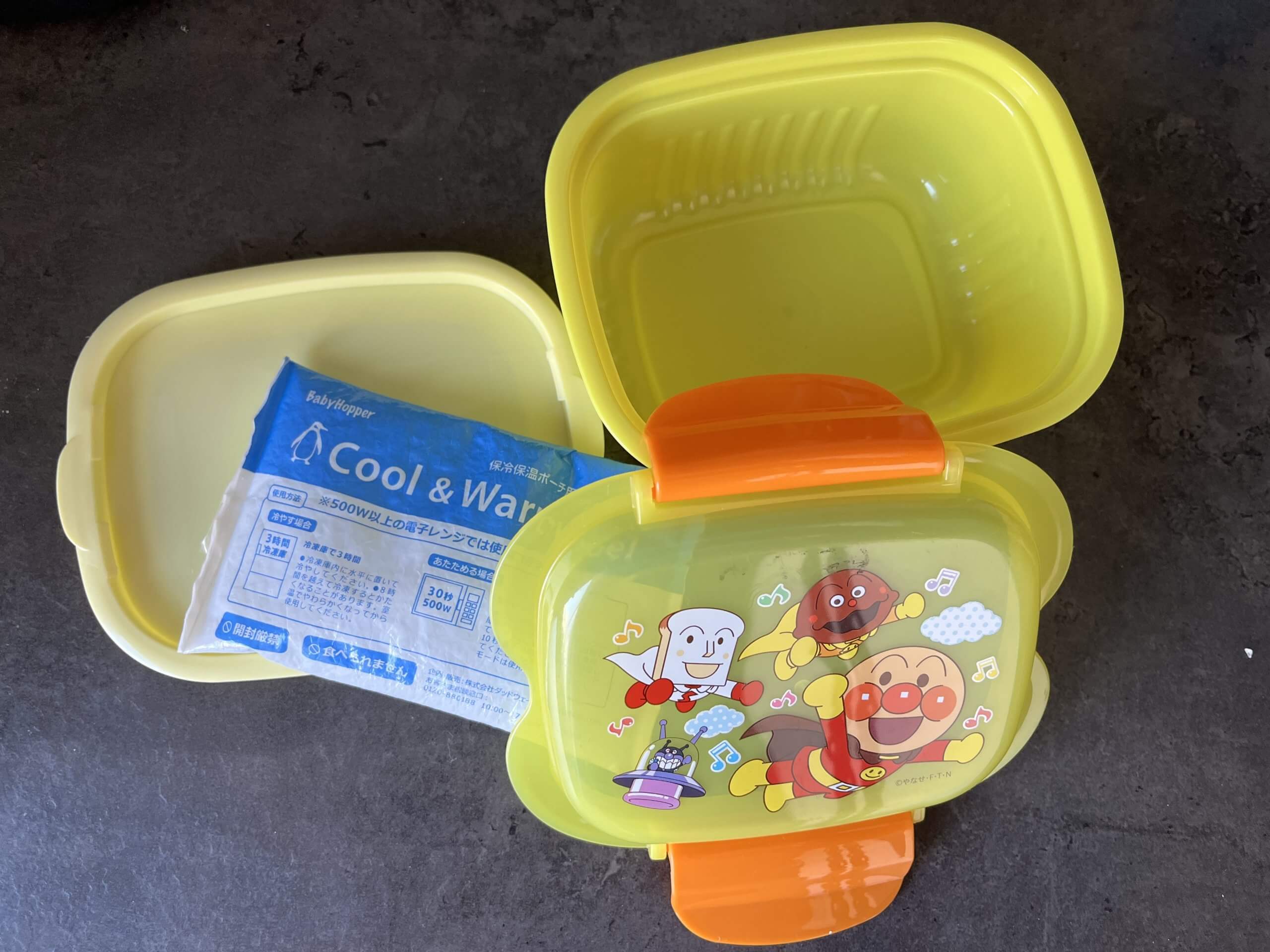 plastic bento box with built-in ice pack for hot weather
